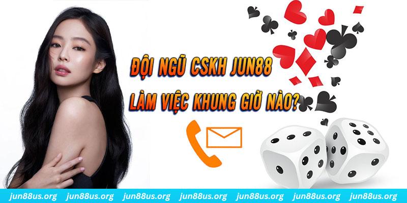 go88 club tỷ lệ cá cược châu á là gì
